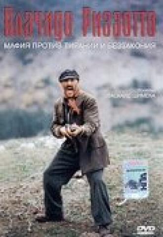 Плачидо Риззотто (фильм 2000)