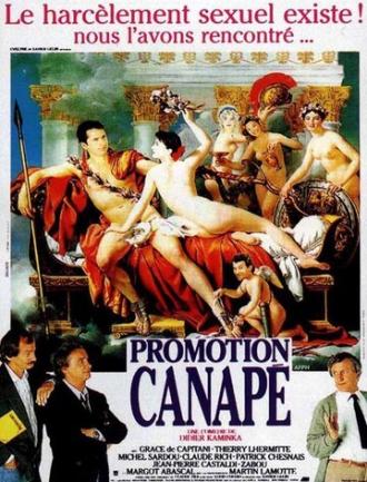 Карьера через постель (фильм 1990)