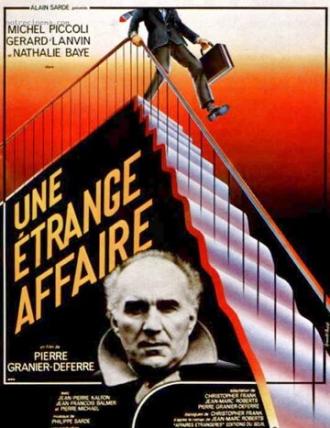 Странное дело (фильм 1981)