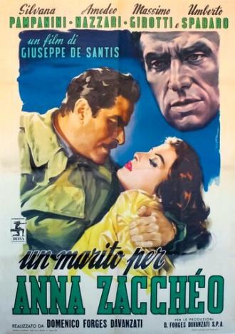 Утраченные грезы (фильм 1953)
