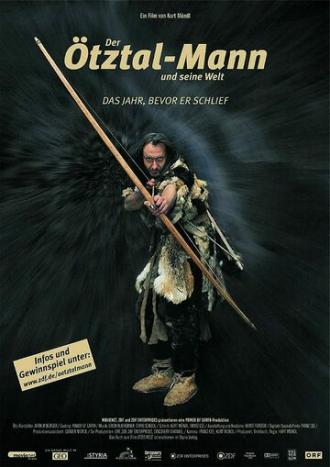 Der Ötztalmann und seine Welt. Das Jahr bevor er schlief (фильм 2000)