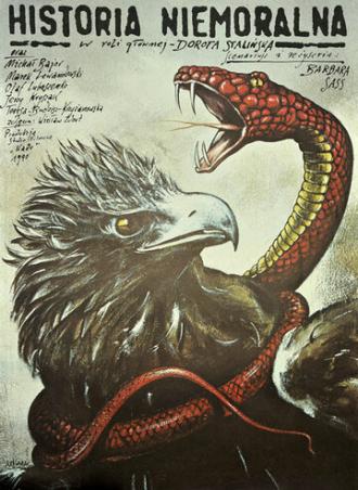Аморальная история (фильм 1990)