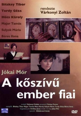 Сыновья человека с каменным сердцем (фильм 1964)