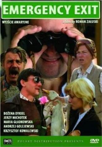 Аварийный выход (фильм 1982)