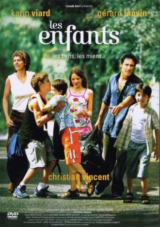 Дети (фильм 2005)