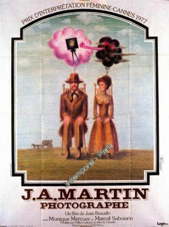 Ж. А. Мартен, фотограф (фильм 1977)