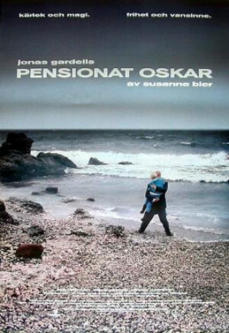 Пансионат Оскар (фильм 1995)