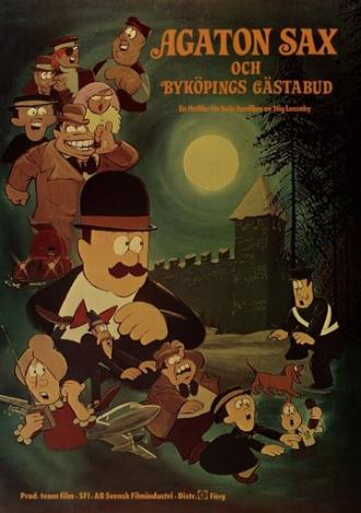 Agaton Sax och Byköpings gästabud (фильм 1976)