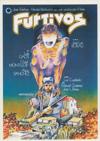 Браконьеры (фильм 1975)