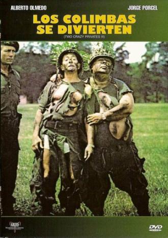 Los colimbas se divierten (фильм 1986)