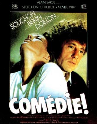 Комедия! (фильм 1987)
