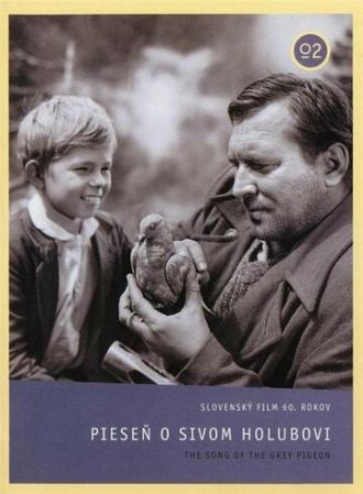 Песня о сизом голубе (фильм 1961)