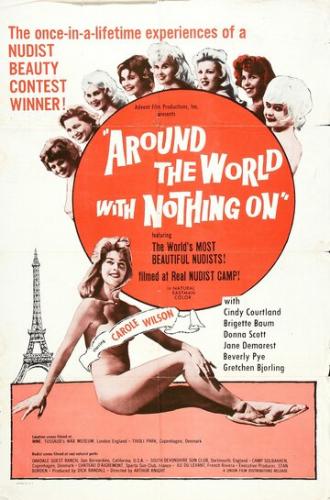 Lust for the Sun (фильм 1961)