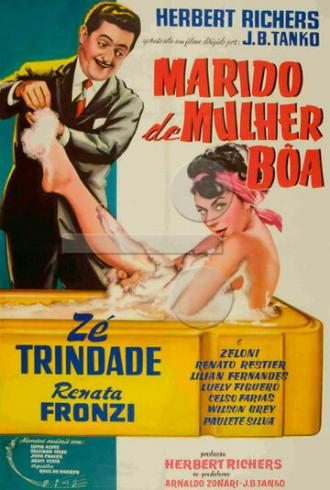 Муж хороших женщин (фильм 1960)