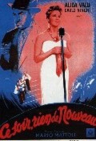 Сегодня ничего нового (фильм 1942)