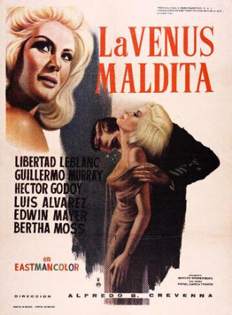 Проклятая Венера (фильм 1967)