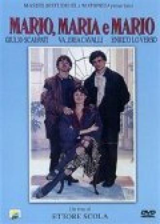 Марио, Мария и Марио (фильм 1993)