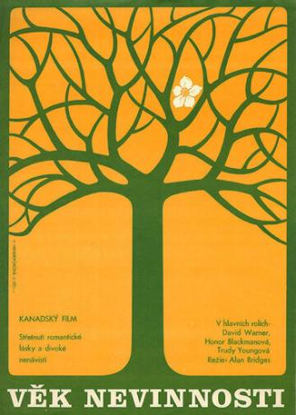 Эпоха невинности (фильм 1977)