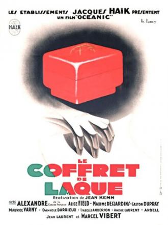 Лакированная шкатулка (фильм 1932)