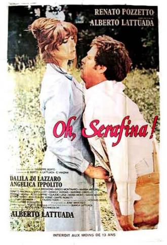 О, Серафина! (фильм 1976)