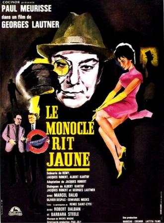 Монокль криво усмехается (фильм 1964)