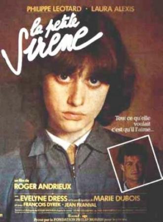 La petite sirène (фильм 1980)