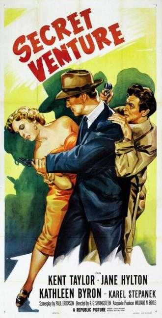 Secret Venture (фильм 1955)