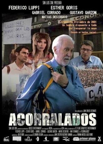 Горькое лето (фильм 2012)