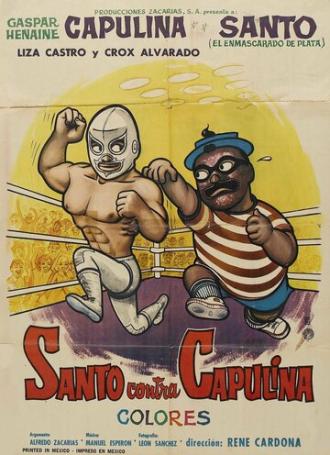 Santo contra Capulina (фильм 1969)