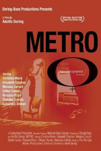 Metro (фильм 2006)
