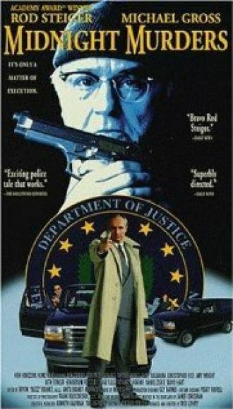 Убийства в полночь (фильм 1991)