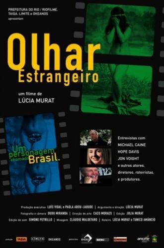 Иностранный взгляд (фильм 2006)
