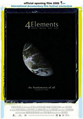 4 стихии (фильм 2006)