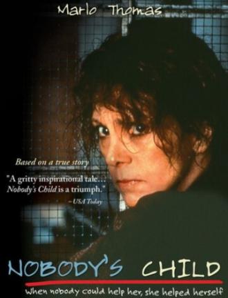 Ничей ребёнок (фильм 1986)