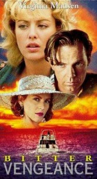 Горькая месть (фильм 1994)