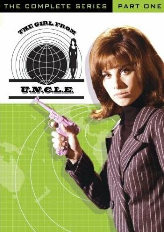 Девушка от Д.Я.Д.И. (сериал 1966)