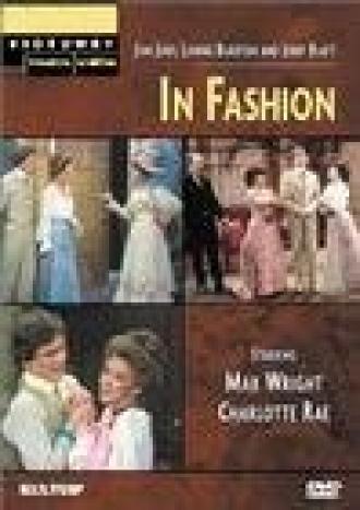 In Fashion (фильм 1974)
