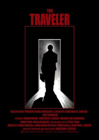 Путешественник (фильм 2006)