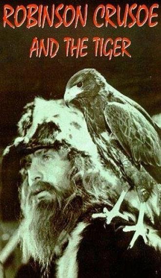 Робинзон Крузо (фильм 1970)