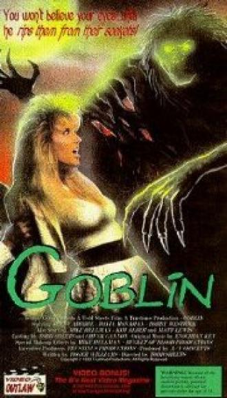 Гоблин (фильм 1993)