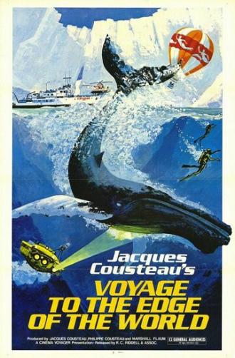 Voyage au bout du monde (фильм 1976)
