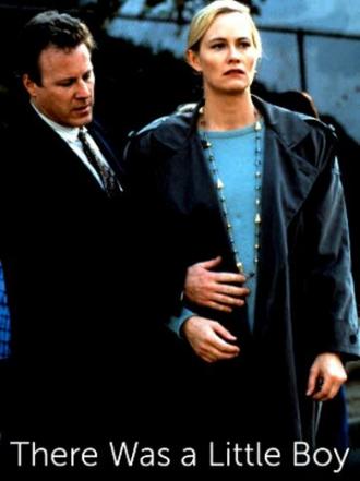 Это был мальчик (фильм 1993)