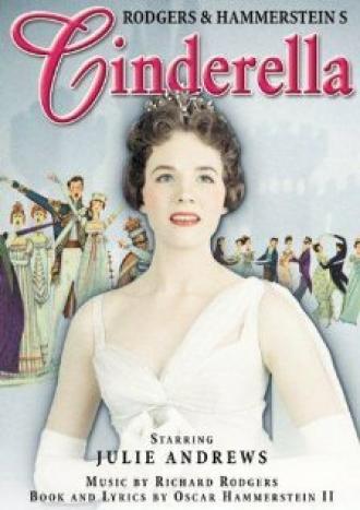 Золушка (фильм 1957)