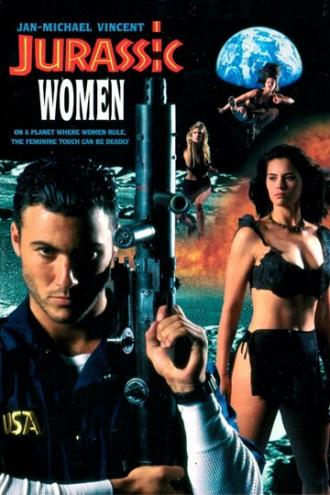 Женщины Юрского периода (фильм 1996)