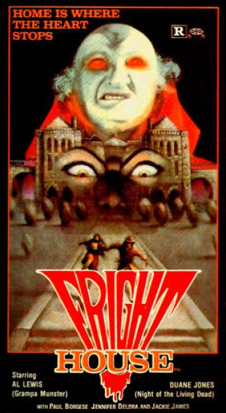 Жуткий дом (фильм 1989)