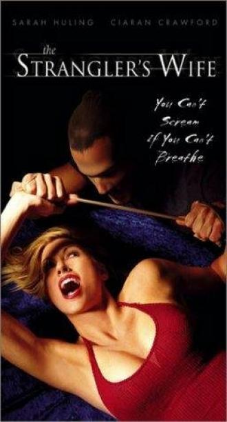 The Strangler's Wife (фильм 2002)
