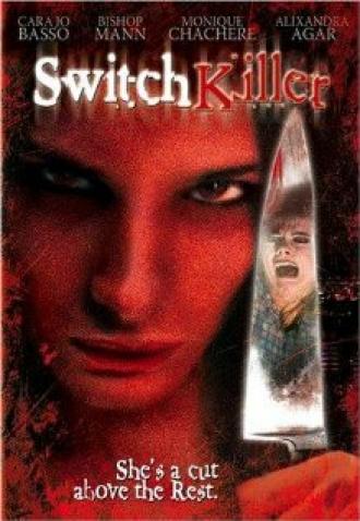Трансамериканский убийца (фильм 2005)