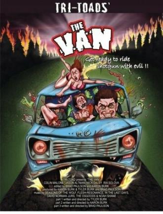Фургон (фильм 2003)