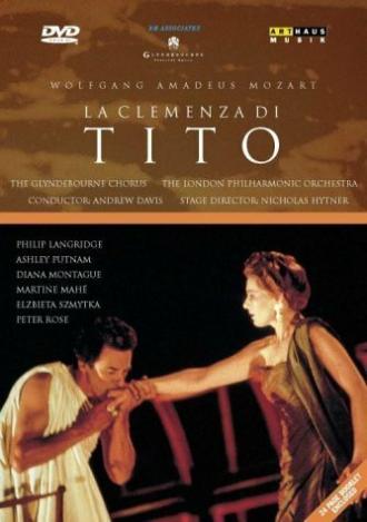 Милосердие Тита (фильм 1991)
