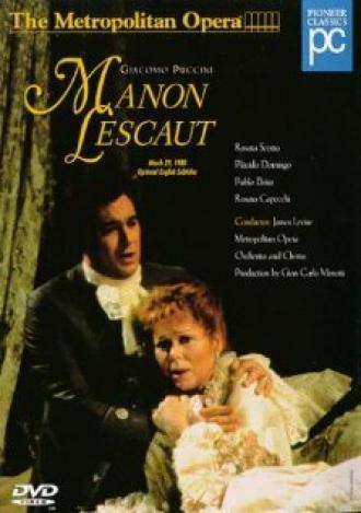 Манон Леско (фильм 1980)
